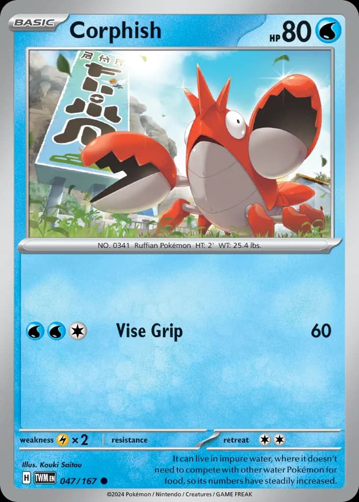 Corphish — Twilight Masquerade 47 Pokémon card