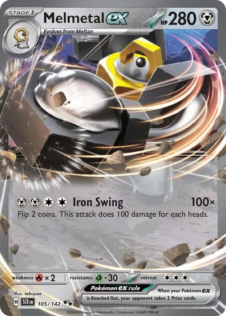 Melmetal ex — Stellar Crown 105 Pokémon card