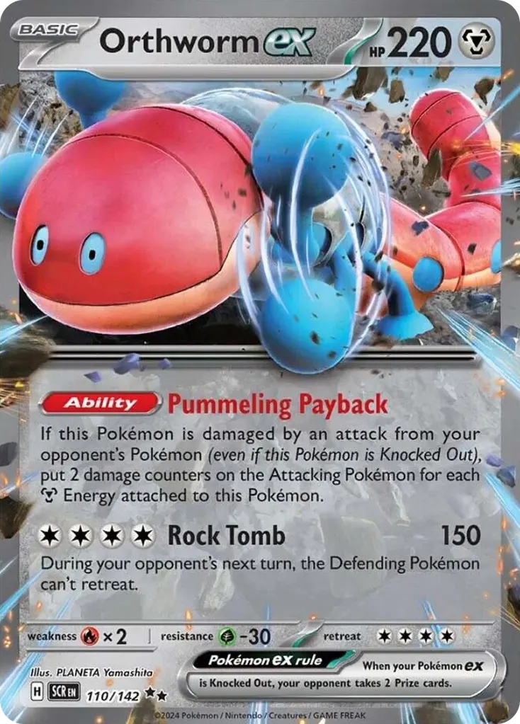 Orthworm ex — Stellar Crown 110 Pokémon card