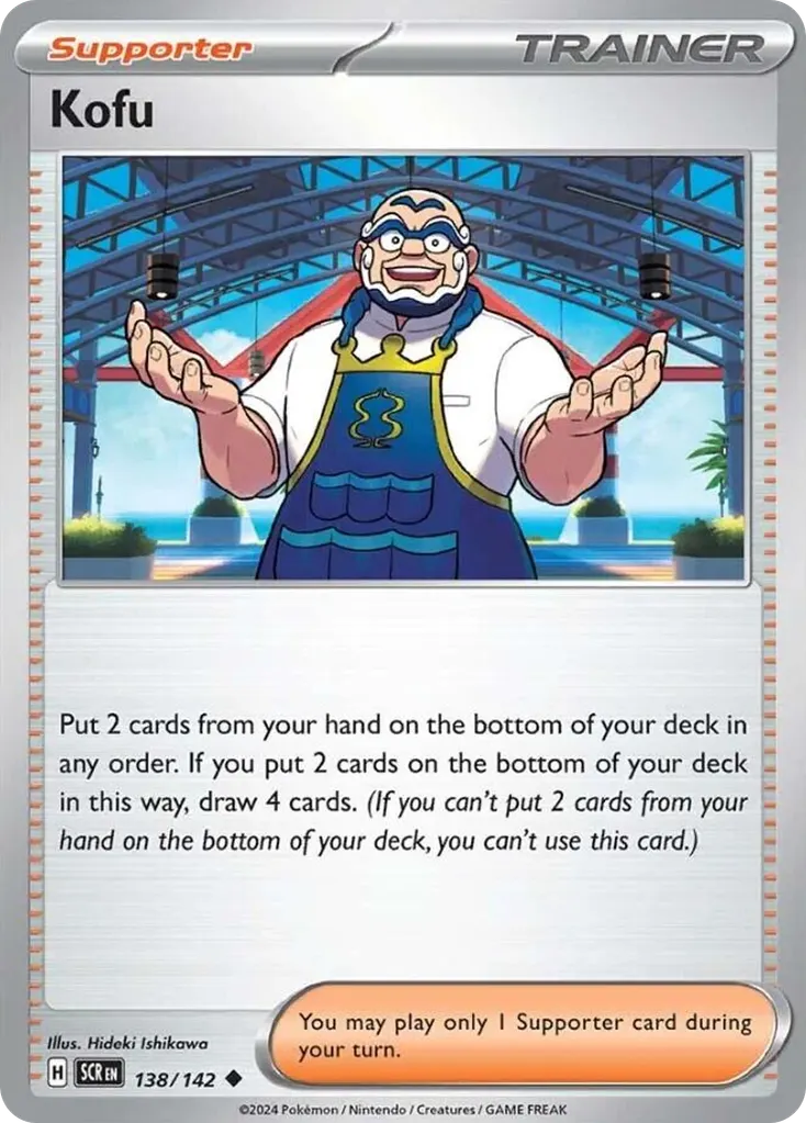 Kofu — Stellar Crown 138 Pokémon card