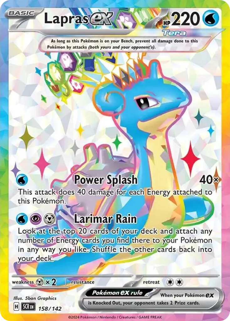 Lapras ex — Stellar Crown 158 Pokémon card