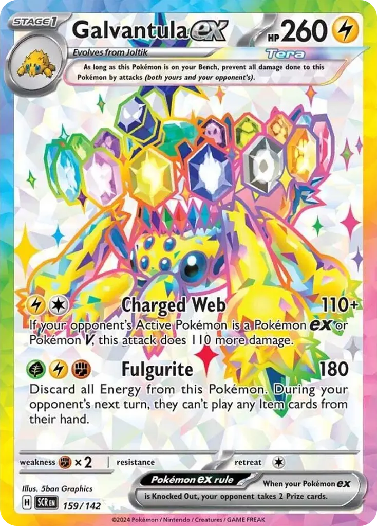 Galvantula ex — Stellar Crown 159 Pokémon card