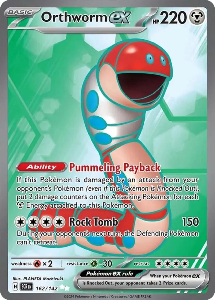 Orthworm ex — Stellar Crown 162 Pokémon card
