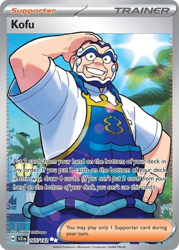 Kofu — Stellar Crown 165 Pokémon card