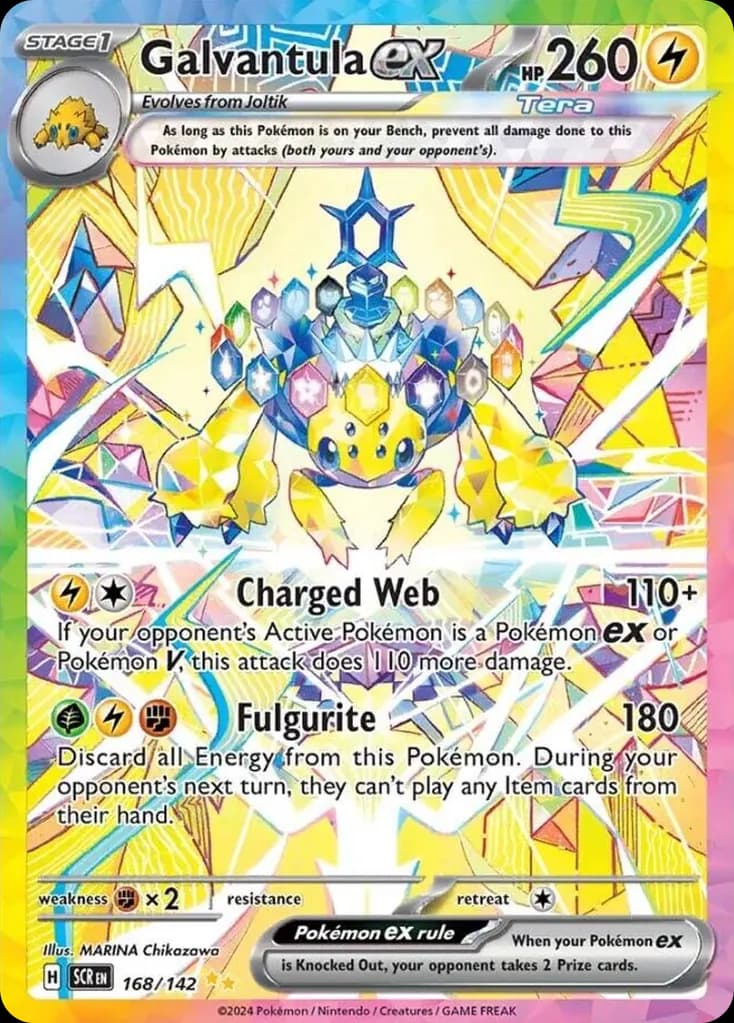 Galvantula ex — Stellar Crown 168 Pokémon card
