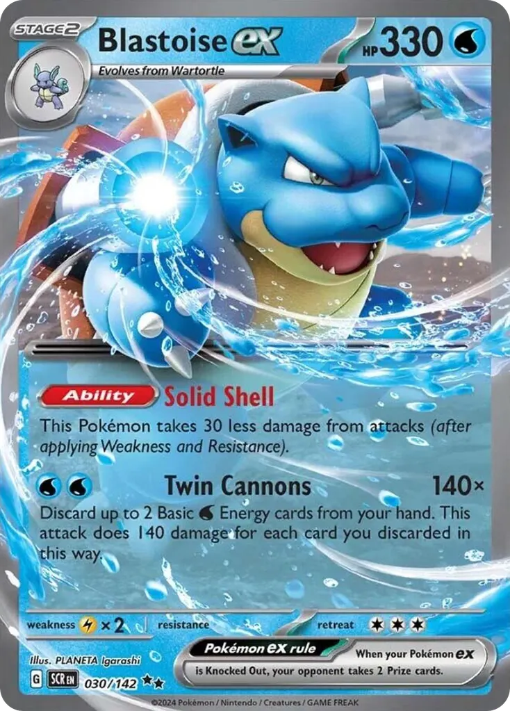 Blastoise ex — Stellar Crown 30 Pokémon card