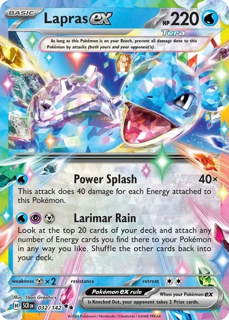 Lapras ex — Stellar Crown 32 Pokémon card