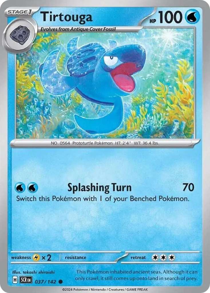 Tirtouga — Stellar Crown 37 Pokémon card