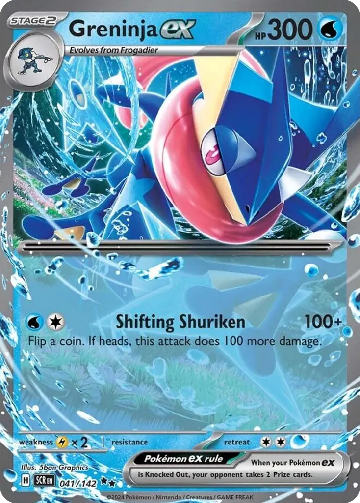 Greninja ex — Stellar Crown 41 Pokémon card