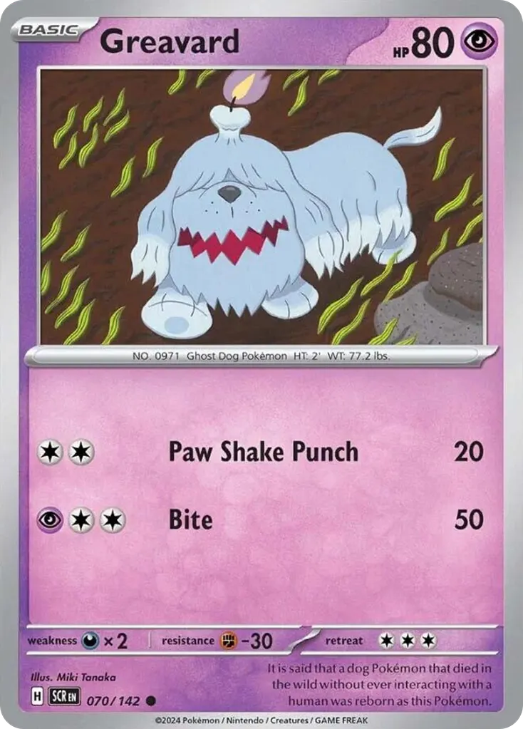 Greavard — Stellar Crown 70 Pokémon card
