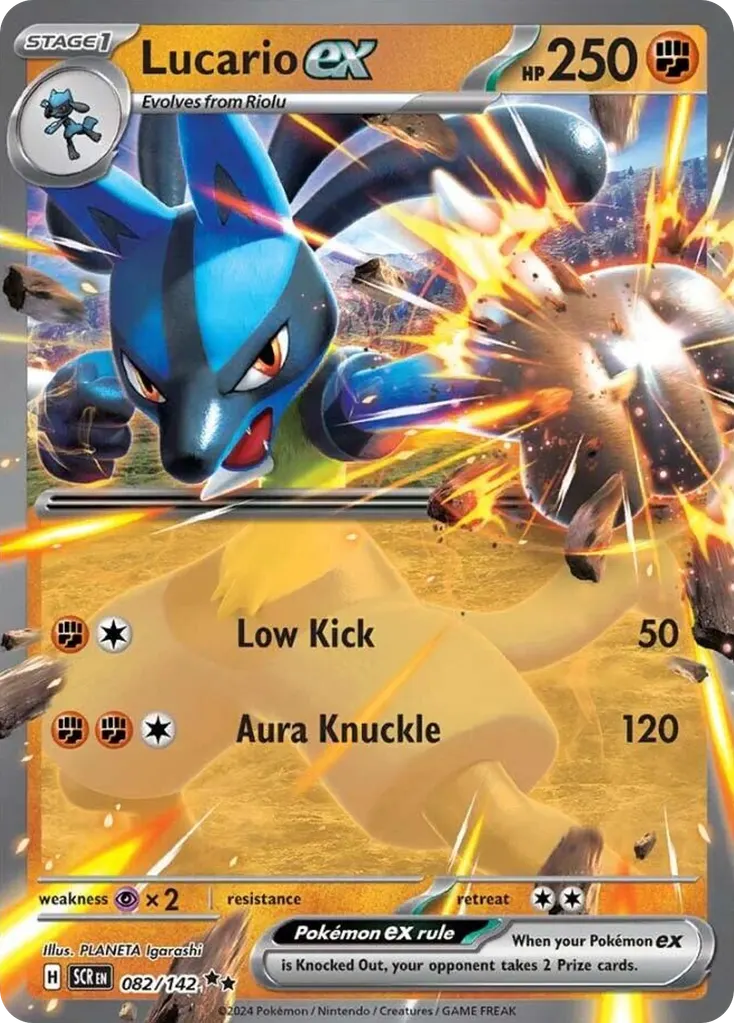 Lucario ex — Stellar Crown 82 Pokémon card