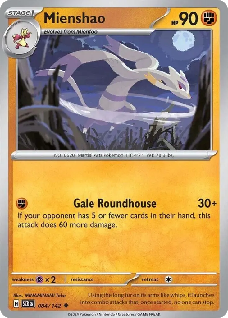 Mienshao — Stellar Crown 84 Pokémon card