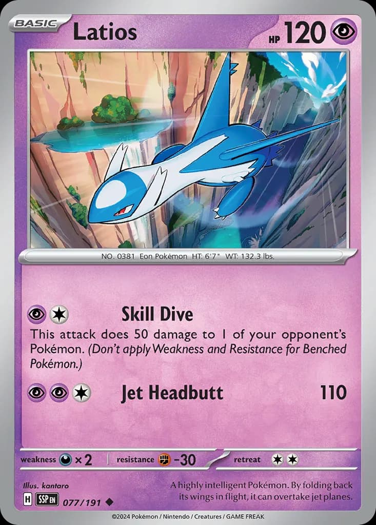 Latios — Surging Sparks 77 Pokémon card