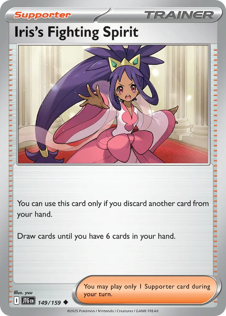 Iris's Fighting Spirit — Journey Together 149 Pokémon card