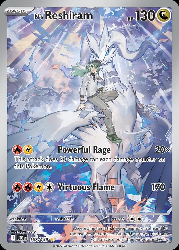N's Reshiram — Journey Together 167 Pokémon card