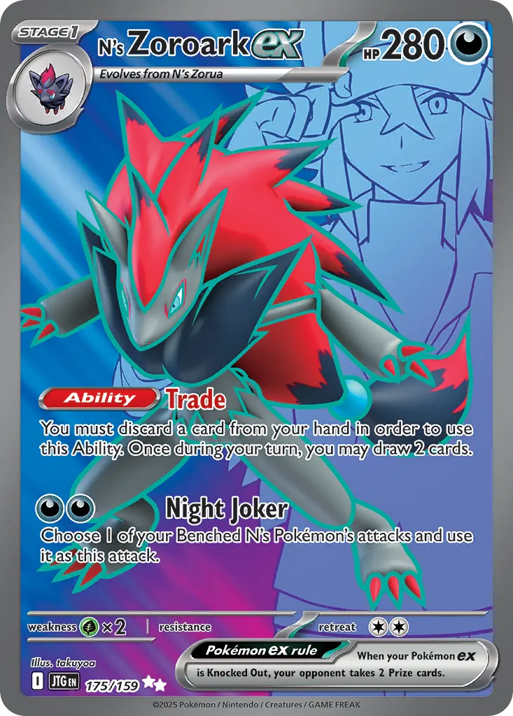 N's Zoroark ex — Journey Together 175 Pokémon card