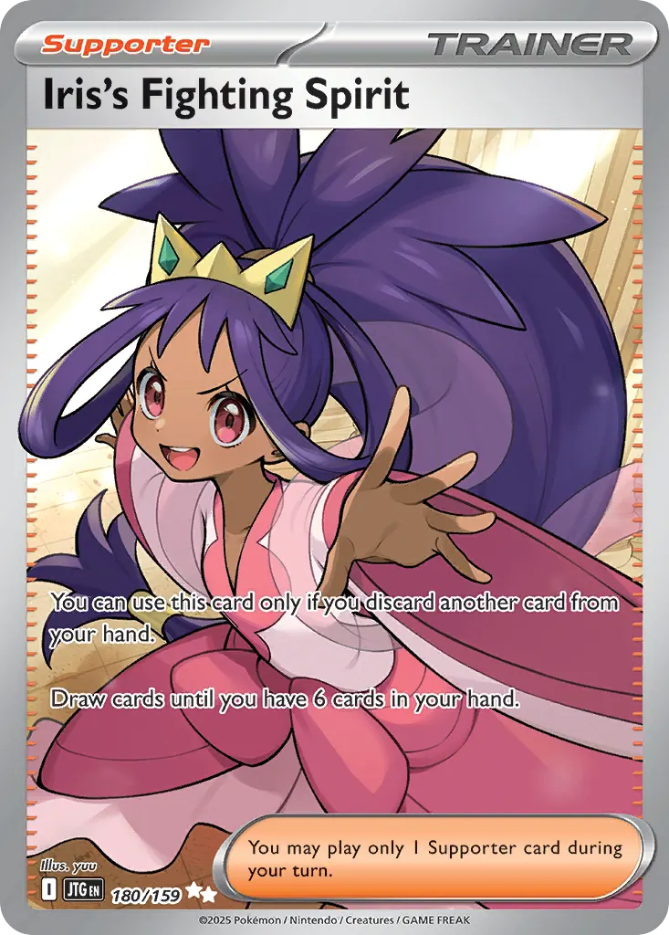 Iris's Fighting Spirit — Journey Together 180 Pokémon card