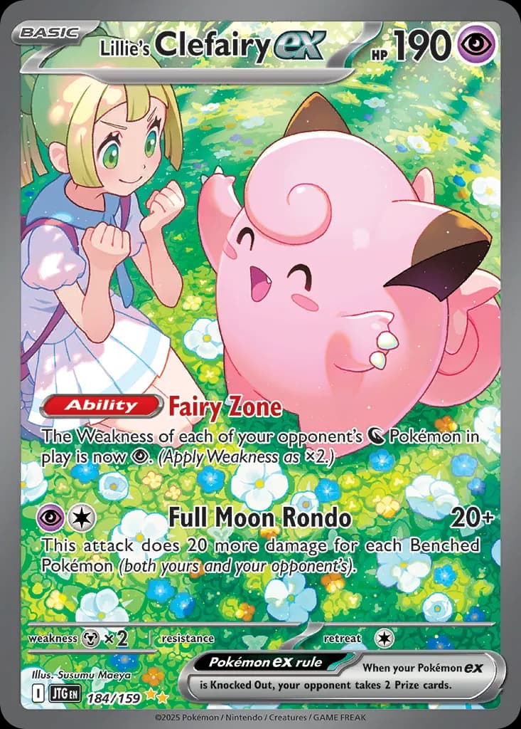 Lillie's Clefairy ex — Journey Together 184 Pokémon card