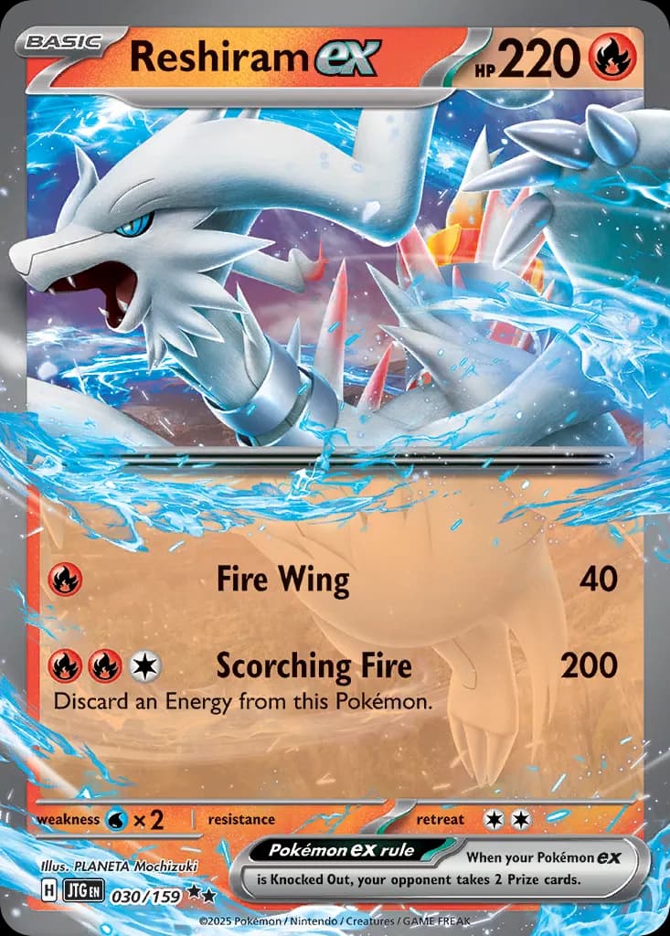 Reshiram ex — Journey Together 30 Pokémon card