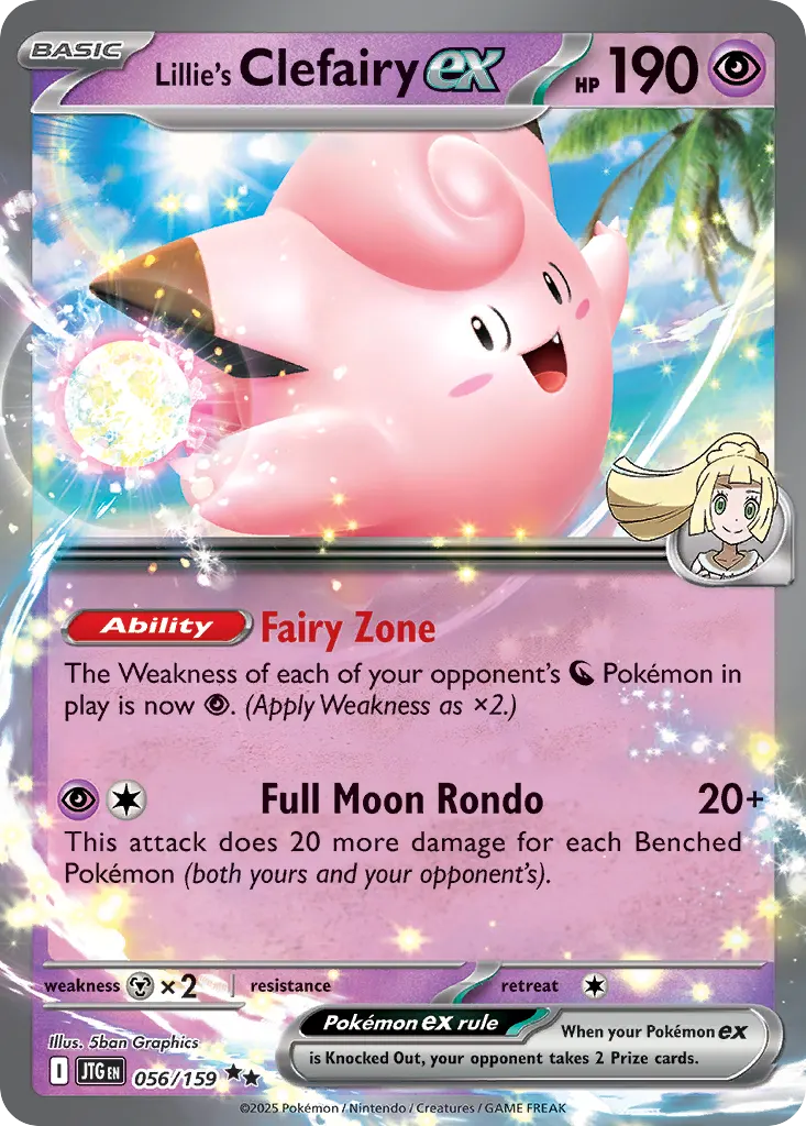 Lillie's Clefairy ex — Journey Together 56 Pokémon card