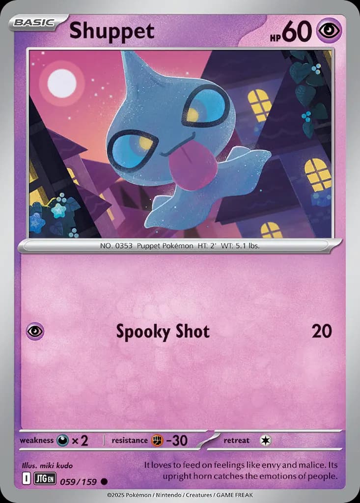 Shuppet — Journey Together 59 Pokémon card