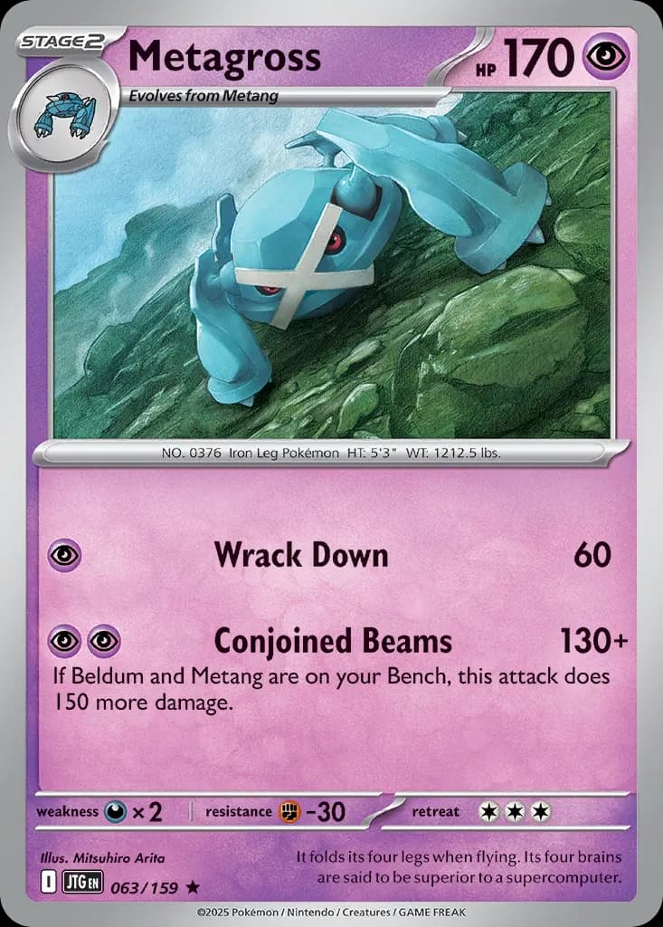 Metagross — Journey Together 63 Pokémon card