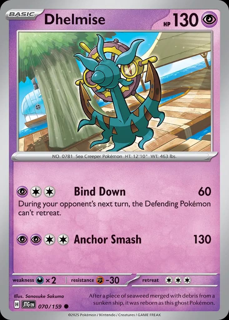 Dhelmise — Journey Together 70 Pokémon card