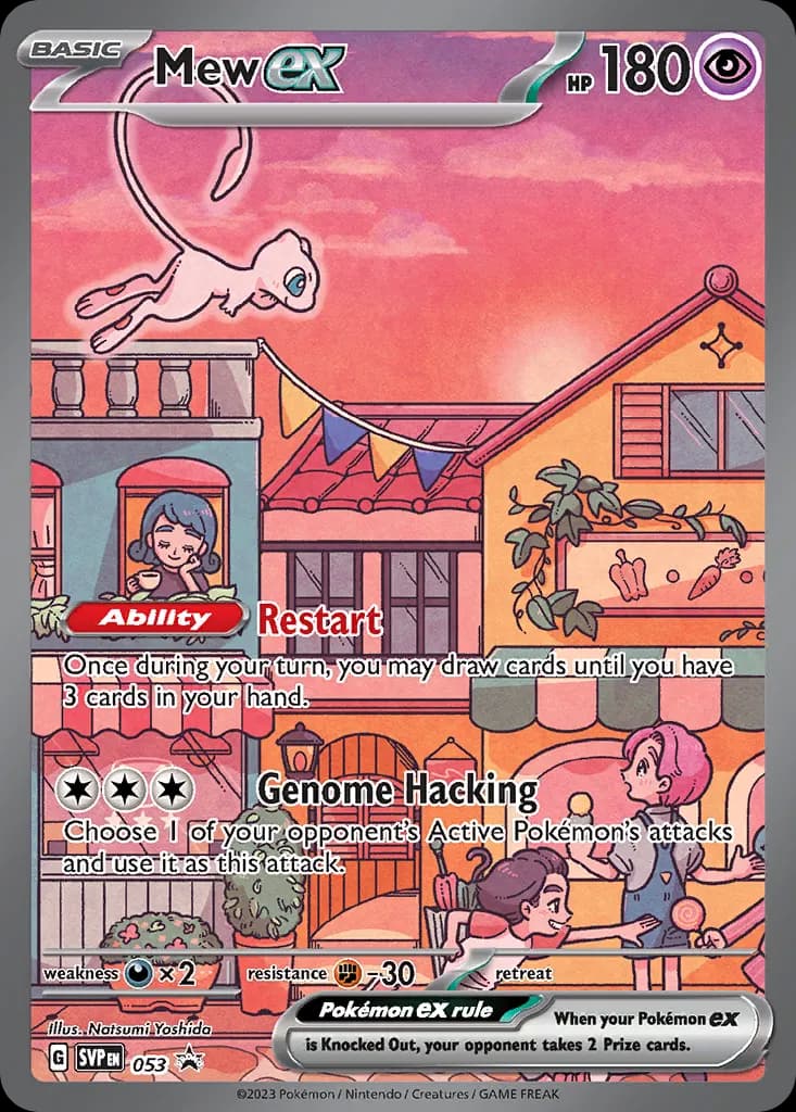 Mew ex — Scarlet & Violet Black Star Promos 53 Pokémon card