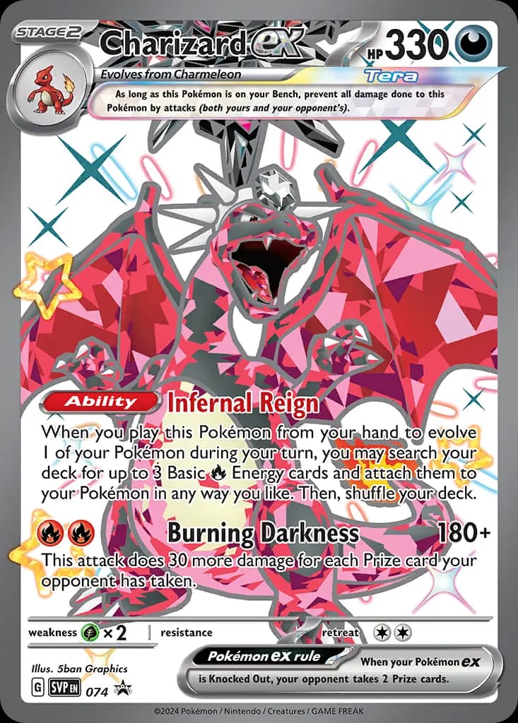 Charizard ex — Scarlet & Violet Black Star Promos 74 Pokémon card