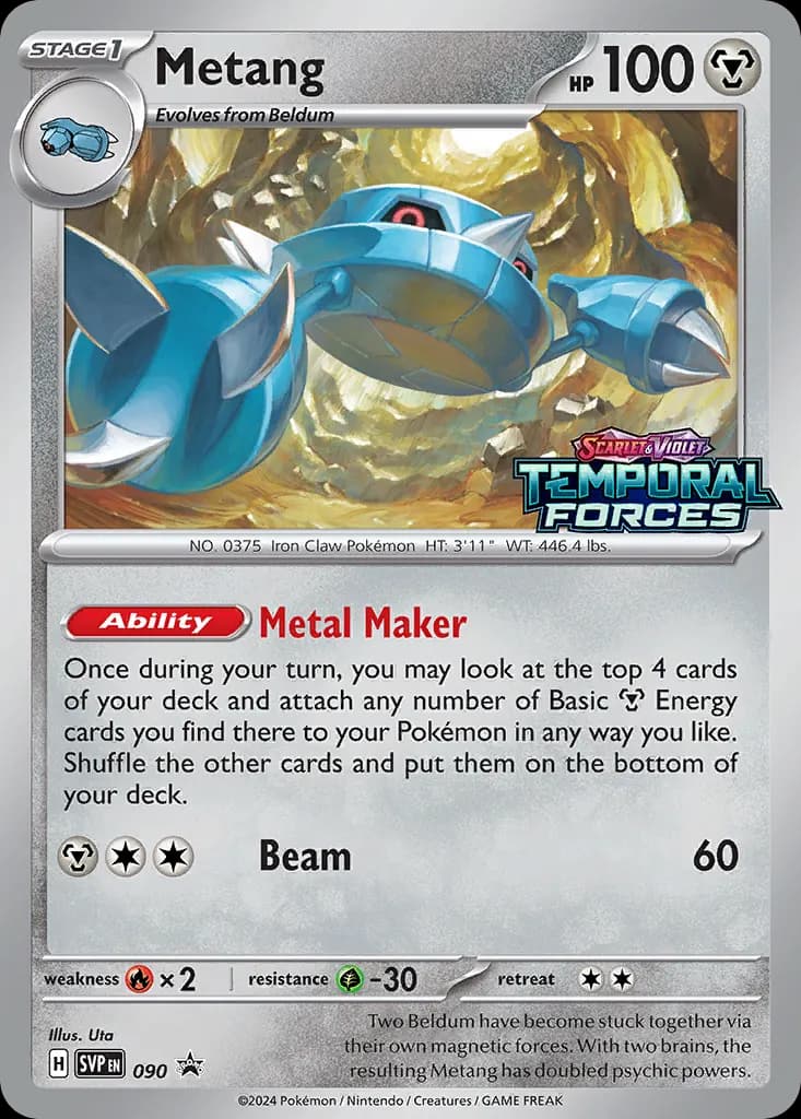 Metang — Scarlet & Violet Black Star Promos 90 Pokémon card