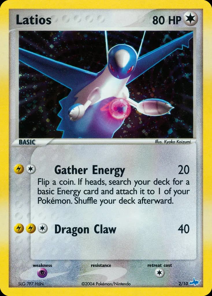Latios — EX Kit dresseur (Latios) 2 French Pokémon card