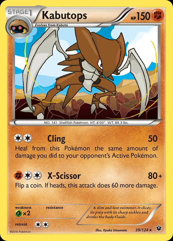 Kabutops — Fates Collide 39 Pokémon card
