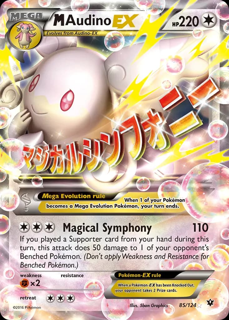 M Audino-EX — Fates Collide 85 Pokémon card