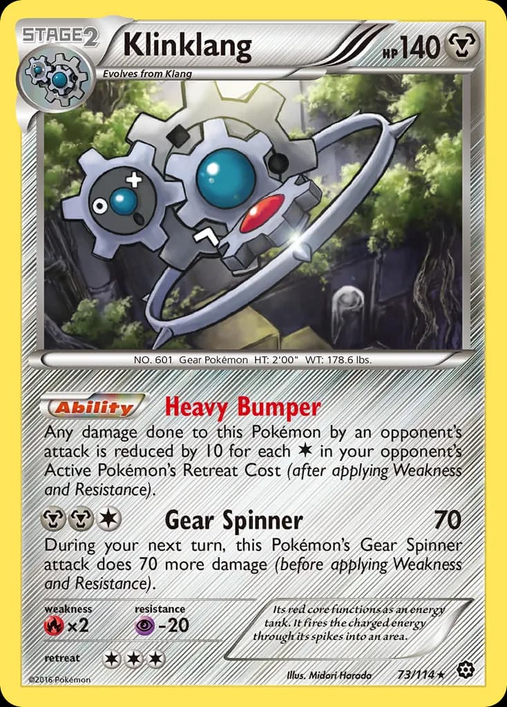 Klinklang — Steam Siege 73 Pokémon card