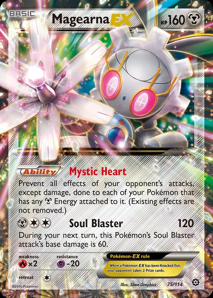 Magearna-EX — Steam Siege 75 Pokémon card