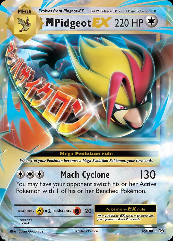M Pidgeot-EX — Evolutions 65 Pokémon card