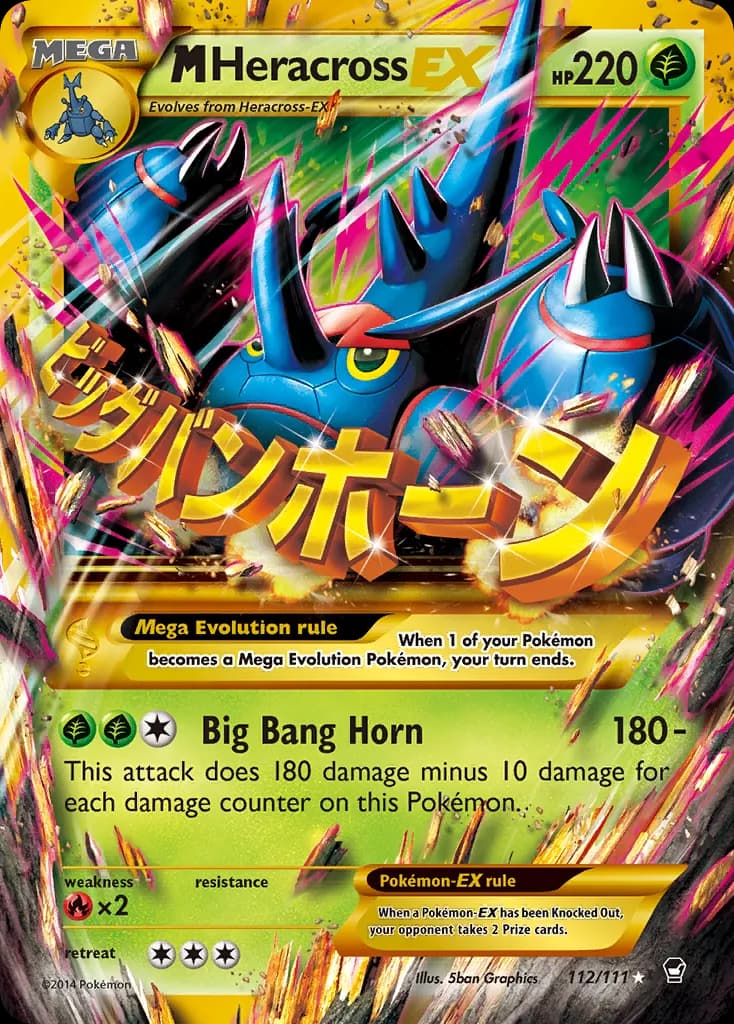 M Heracross-EX — Furious Fists 112 Pokémon card