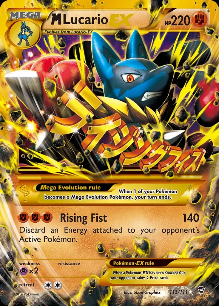 M Lucario-EX — Furious Fists 113 Pokémon card