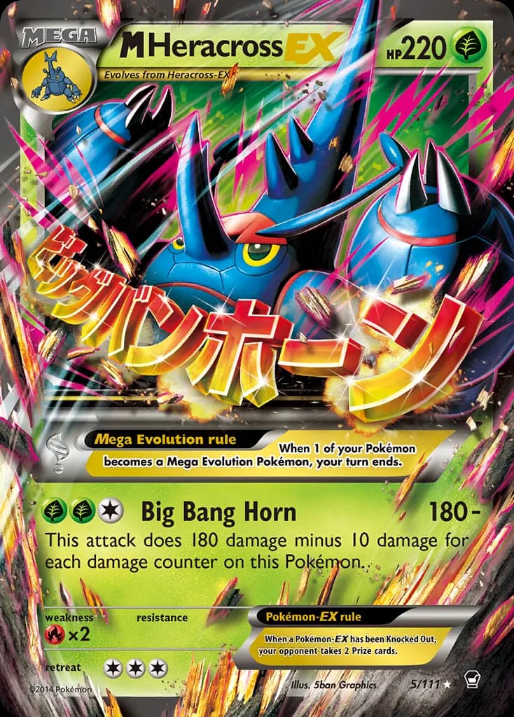 M Heracross-EX — Furious Fists 5 Pokémon card