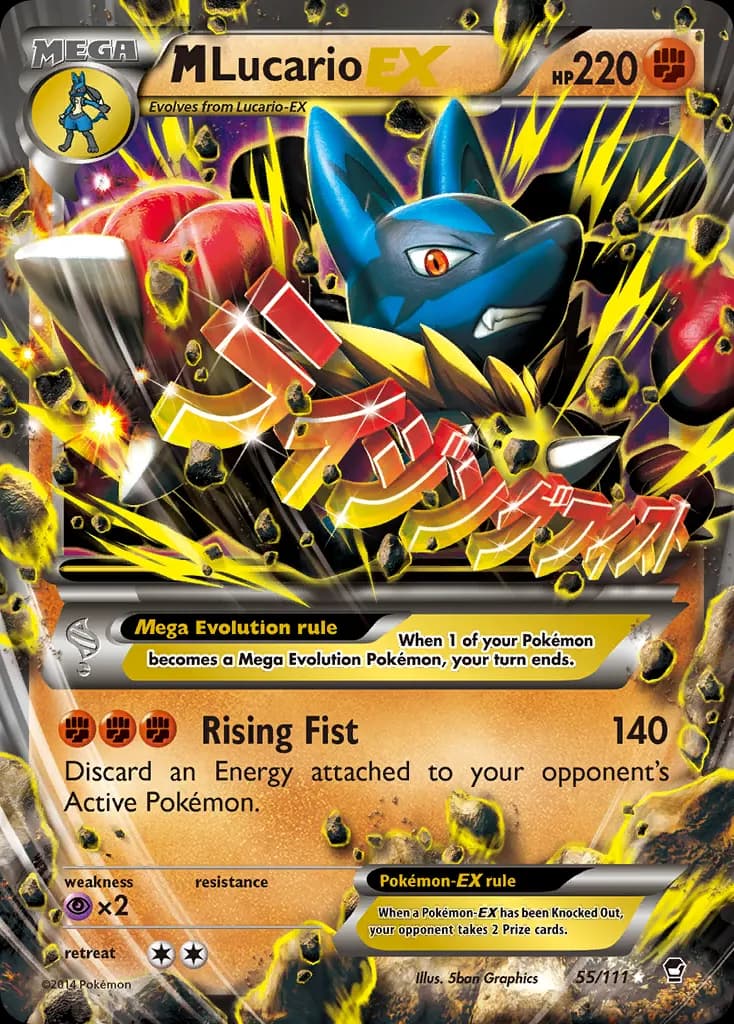 M Lucario-EX — Furious Fists 55 Pokémon card