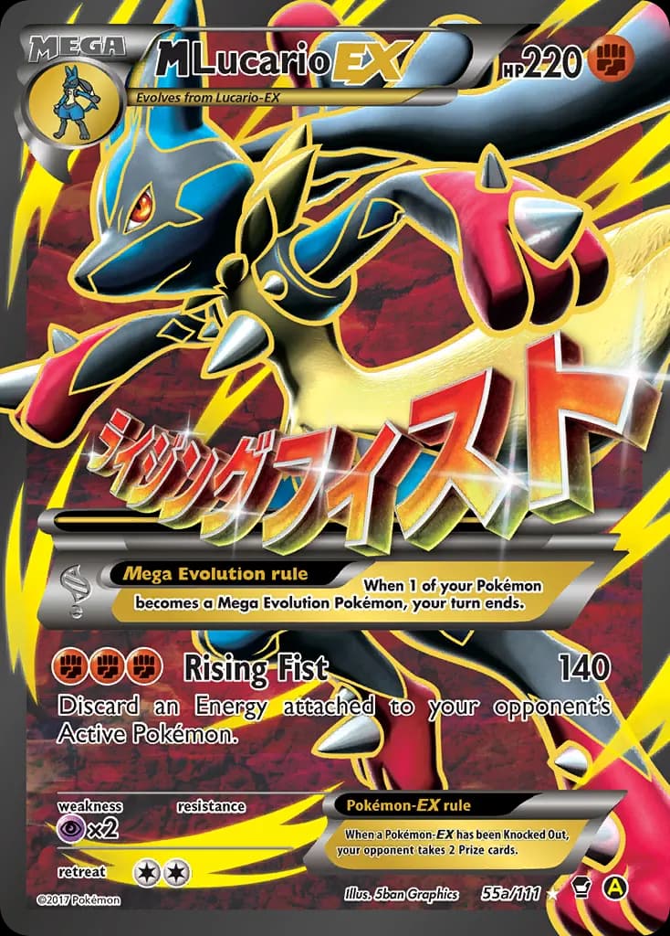 M Lucario-EX — Furious Fists 55a Pokémon card