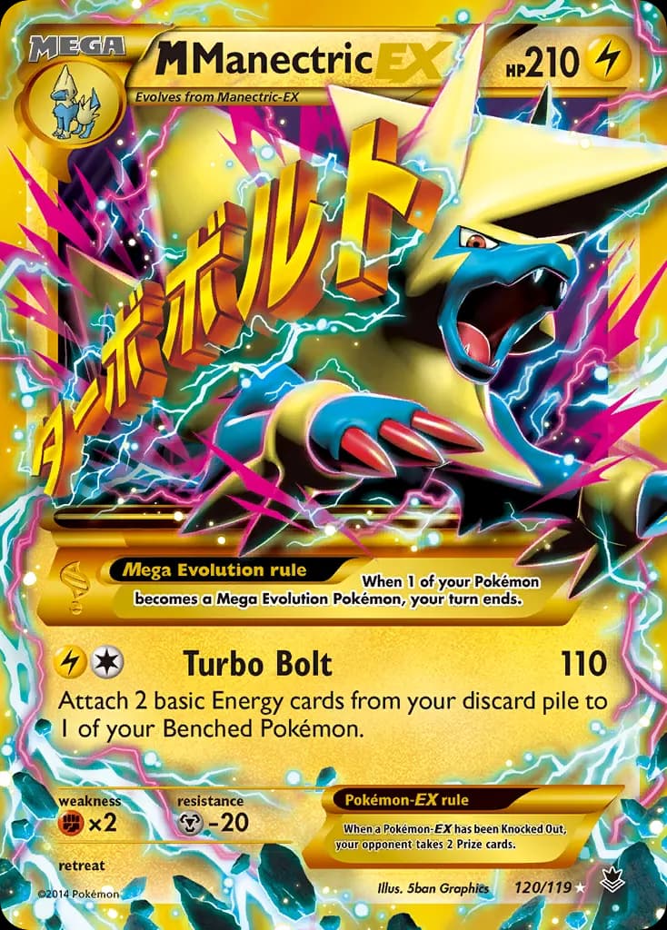 M Manectric-EX — Phantom Forces 120 Pokémon card