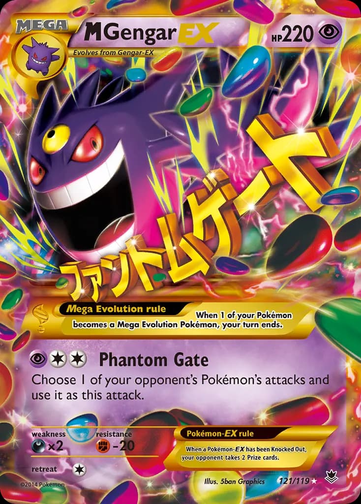 M Gengar-EX — Phantom Forces 121 Pokémon card