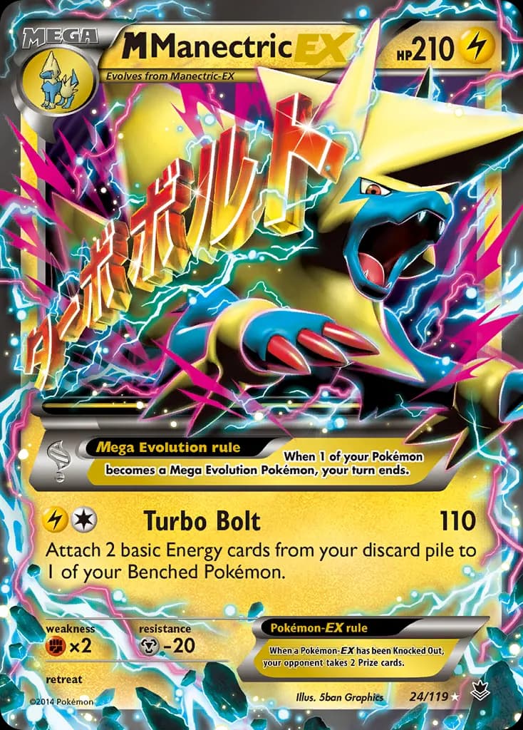 M Manectric-EX — Phantom Forces 24 Pokémon card