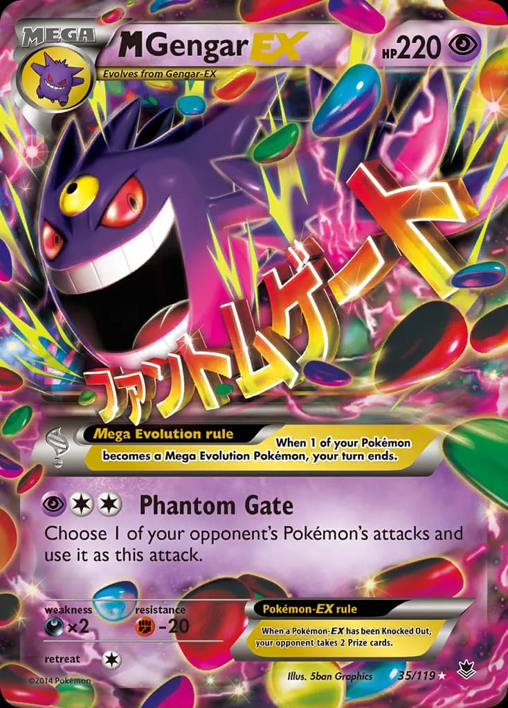 M Gengar-EX — Phantom Forces 35 Pokémon card