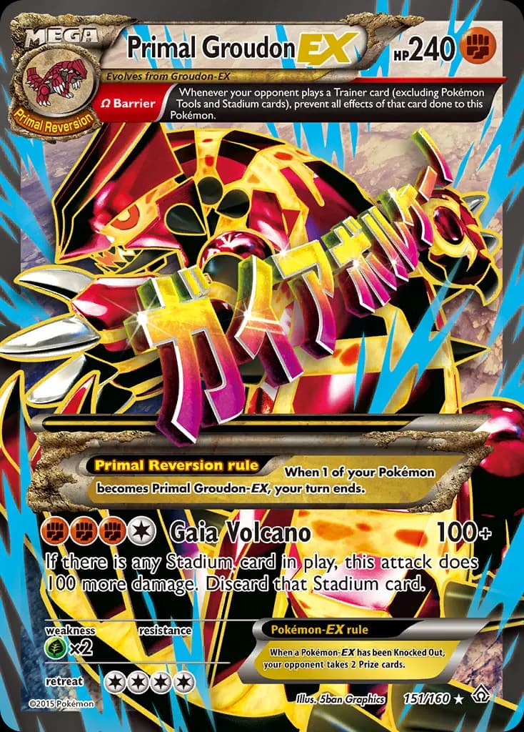 Primal Groudon-EX — Primal Clash 151 Pokémon card