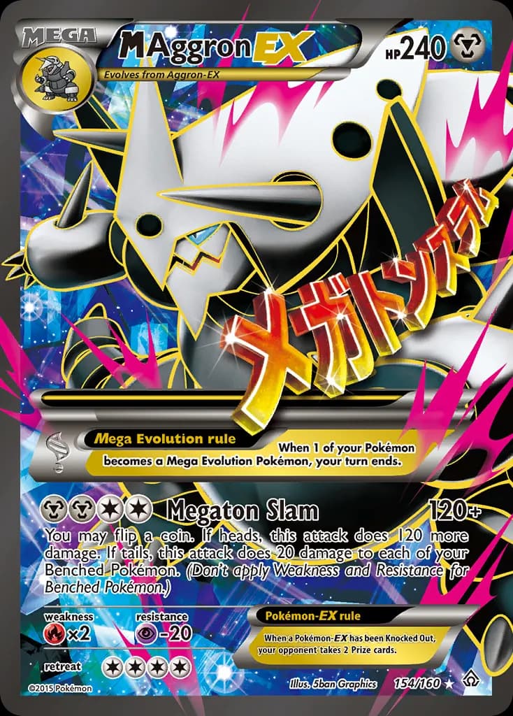 M Aggron-EX — Primal Clash 154 Pokémon card