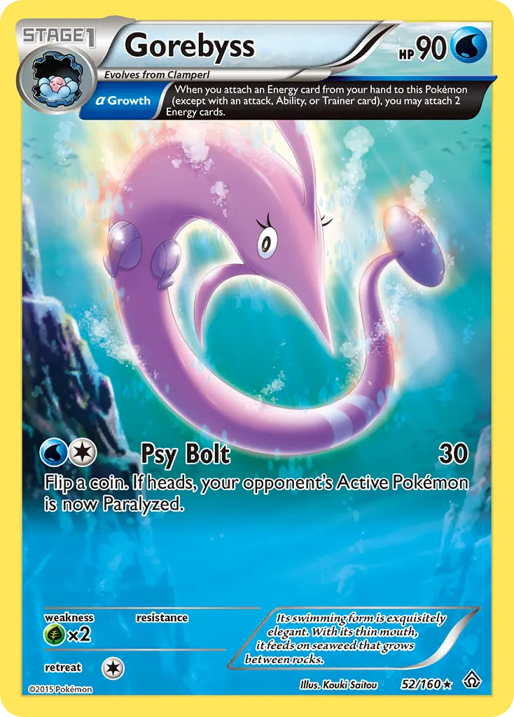 Gorebyss — Primal Clash 52 Pokémon card