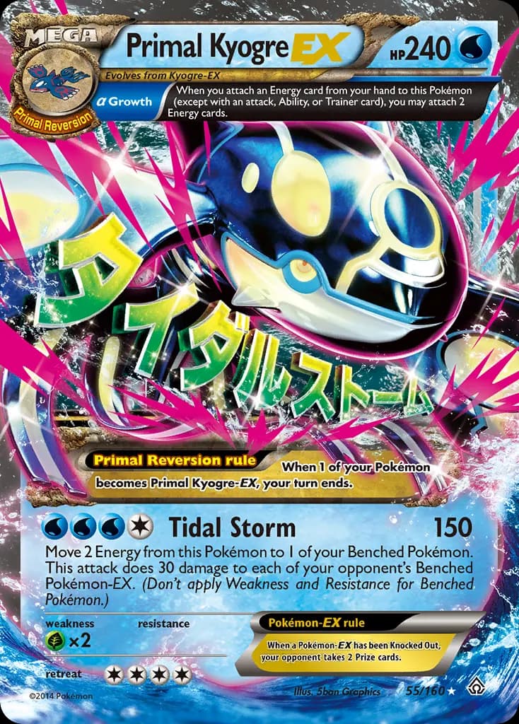 Primal Kyogre-EX — Primal Clash 55 Pokémon card