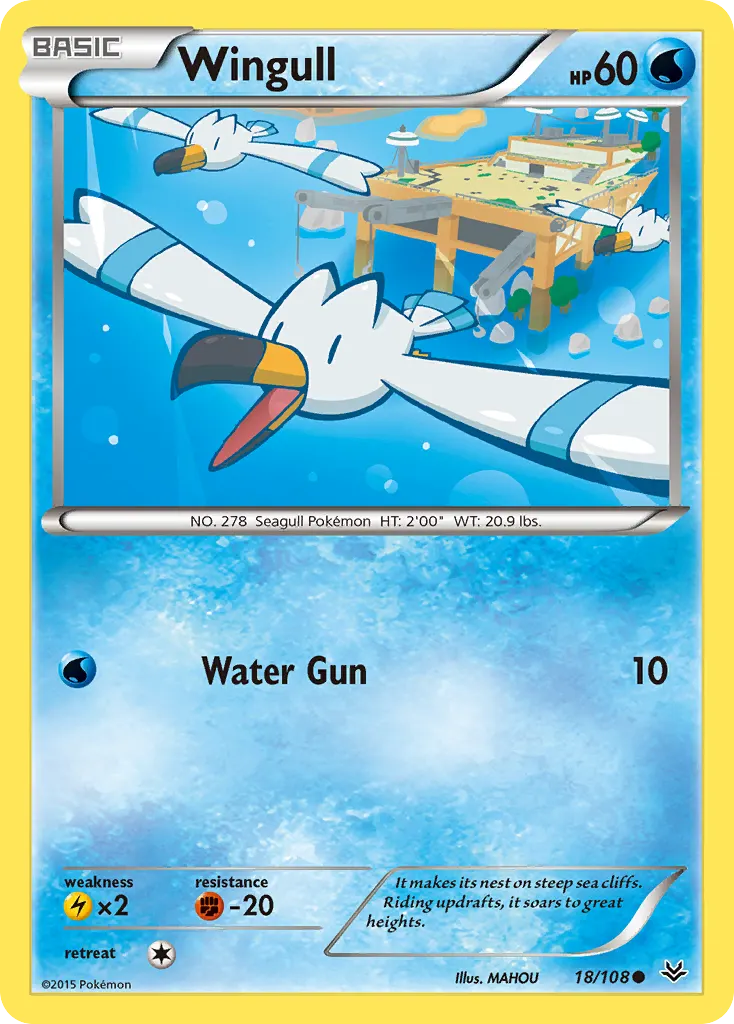 Wingull — Roaring Skies 18 Pokémon card